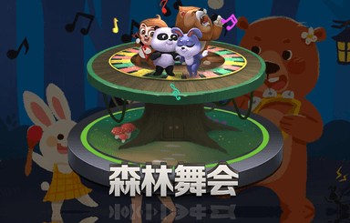 荒山綠化工程灌溉方案設(shè)計